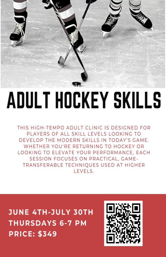 Adult Hockey Skills Camp